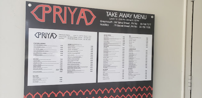 84 Tainui Street, Greymouth 7805, New Zealand