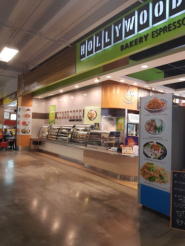 Hollywood Bakery Espresso