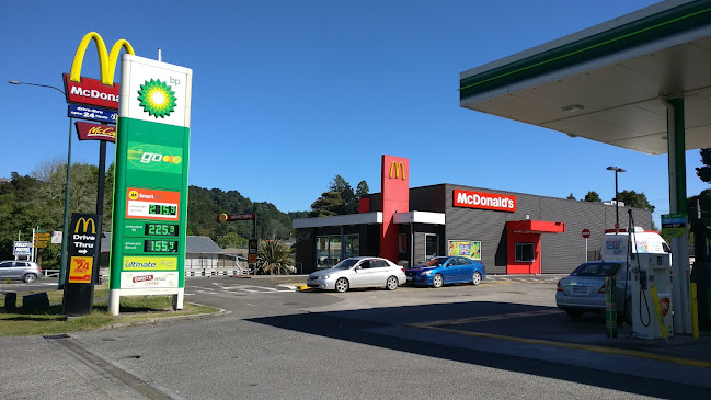 Comments and reviews of McDonald's Taumarunui