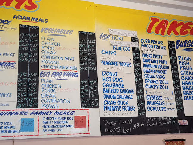 Golden Cobweb Restaurant & Takeaways - Alexandra