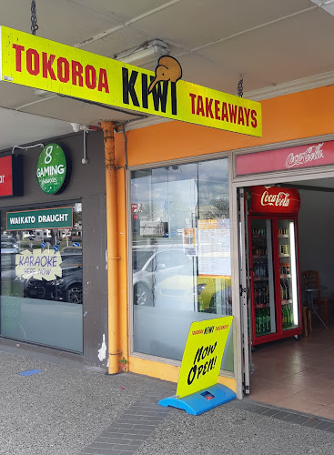 Comentarii opinii despre Tokoroa Kiwi Takeaways