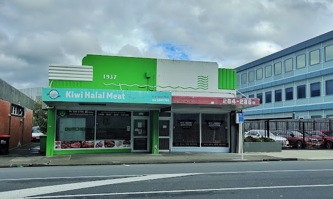 Kiwi Halal Meats - Hospitality and gastronomy