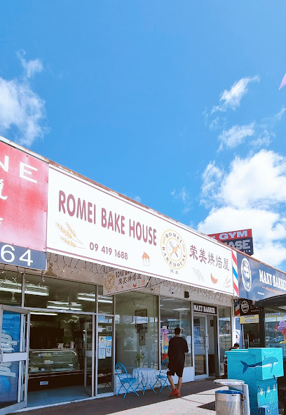 ROMEI BAKE HOUSE 荣美烘焙屋