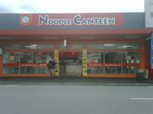 53 Vine Street, Whangārei 0110, New Zealand