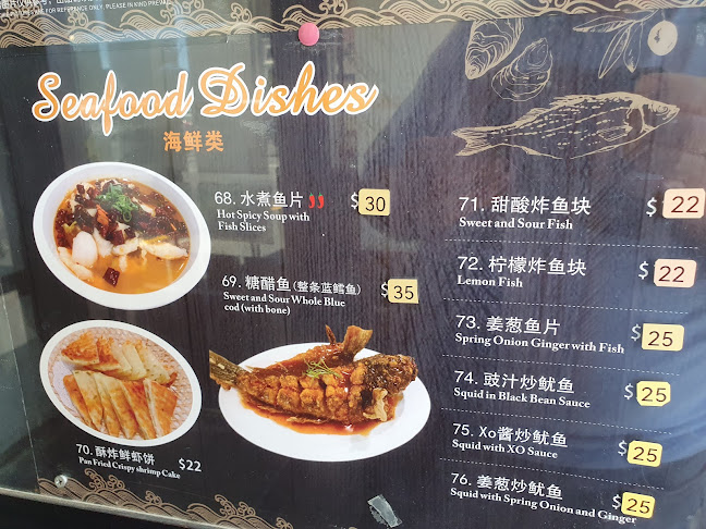 Opinii despre WongGok Restaurant în Dunedin - Hospitality and gastronomy