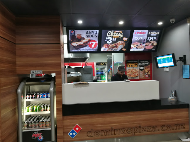 Domino's Pizza Ilam