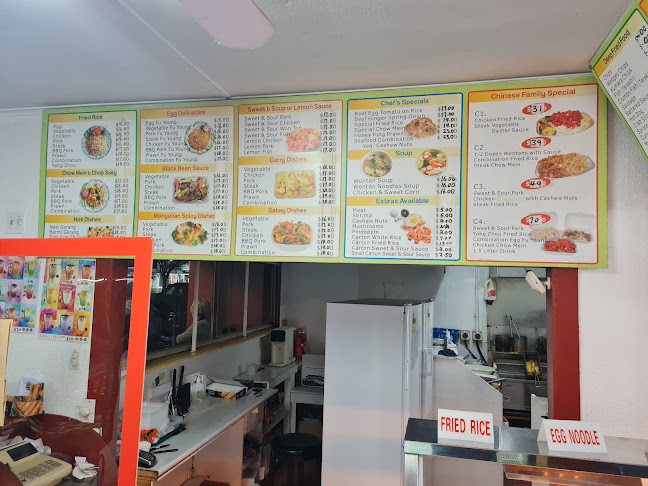 Flying Dragon Restaurant - Cambridge