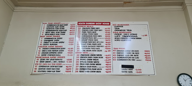 153 King Edward Street, South Dunedin, Dunedin 9012, New Zealand