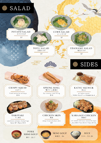 Yoshizawa Japanese Restaurant - Auckland