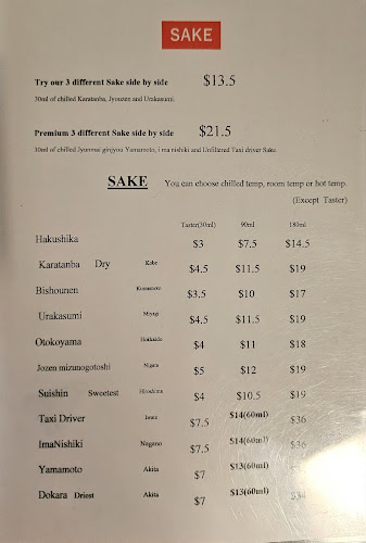 Tatsushi Japanese Restaurant - Wellington