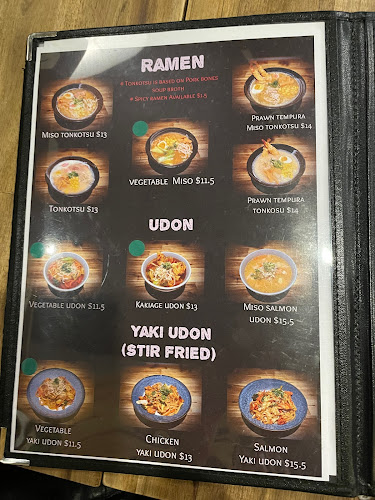 Koiya Japanese Restaurant