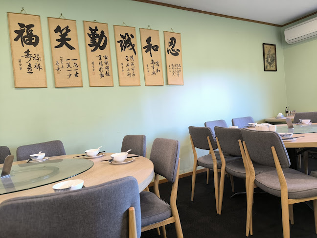 Comments and reviews of Ming Garden Chinese Restaurant