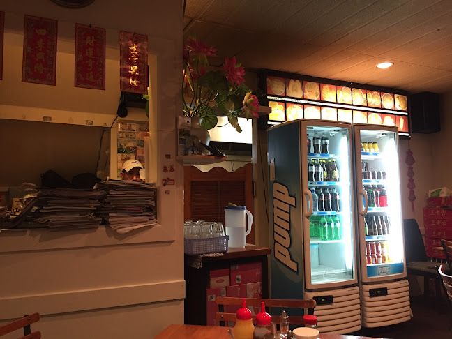 Mekong Cafe - Wellington