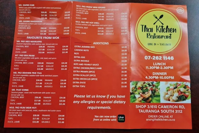Thai Kitchen Tauranga