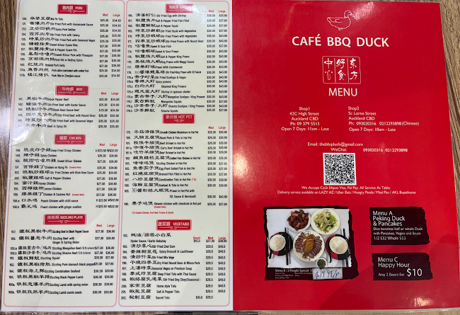 Opinii despre Café BBQ Duck în Auckland - Hospitality and gastronomy