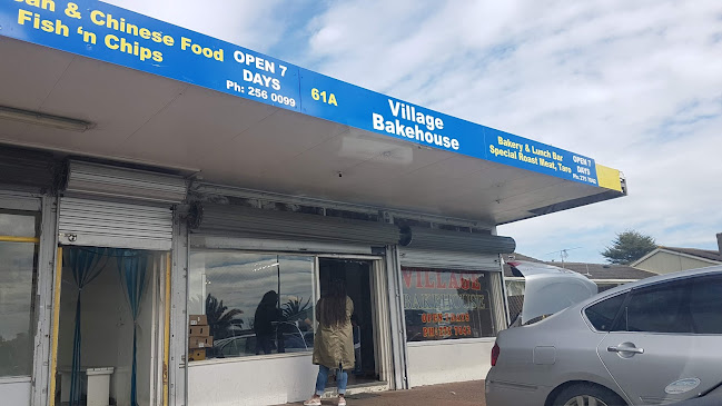 Village Bakehouse