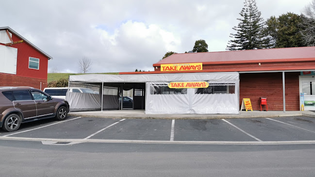 Te Puna Takeaways