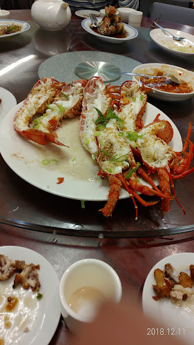 2 Milford Crescent, Te Anau 9600, New Zealand