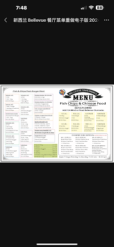 124 Windsor Road, Bellevue, Tauranga 3110, New Zealand