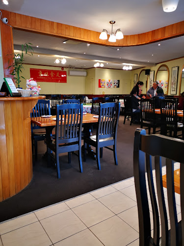 Forbidden City Restaurant Phone number