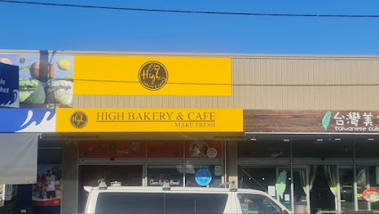 High Bakery & Cafe
