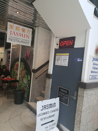 Opinii despre Jasmin Licensed Chinese Restaurant în Wellington - Hospitality and gastronomy