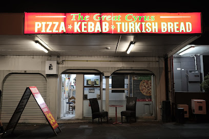 The Great Cyrus Gourmet Pizzas