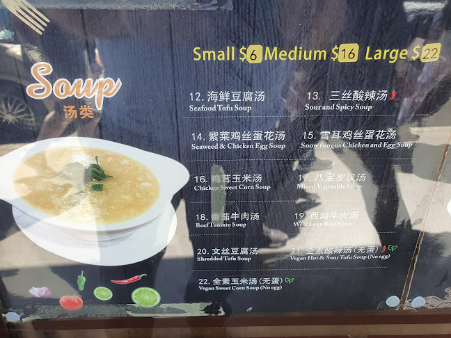 282 Moray Place, Central Dunedin, Dunedin 9016, New Zealand