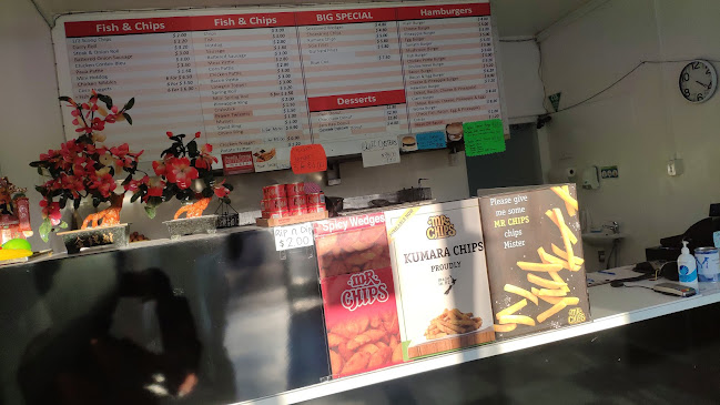 Netherby Fish Shop - Hospitality and gastronomy