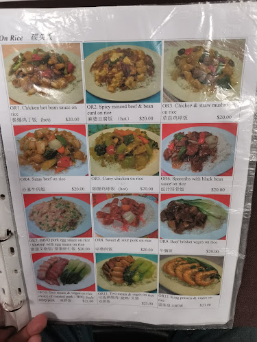 Delight Plus Chinese Restaurant - Hospitality and gastronomy