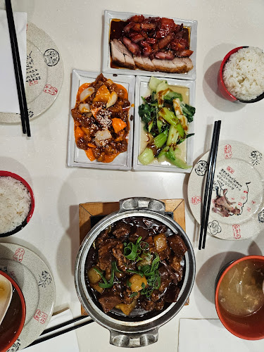 BBQ Duck Cafe（350shop）东方美食 - Hospitality and gastronomy