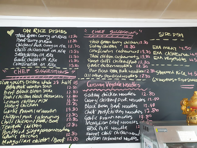 1057 State Highway 30, Awakeri 3192, New Zealand