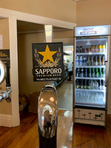 MOMIJI Japanese Restaurant - Hospitality and gastronomy