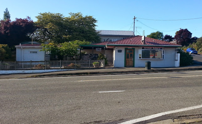 Comentarii opinii despre Beano's Bakery