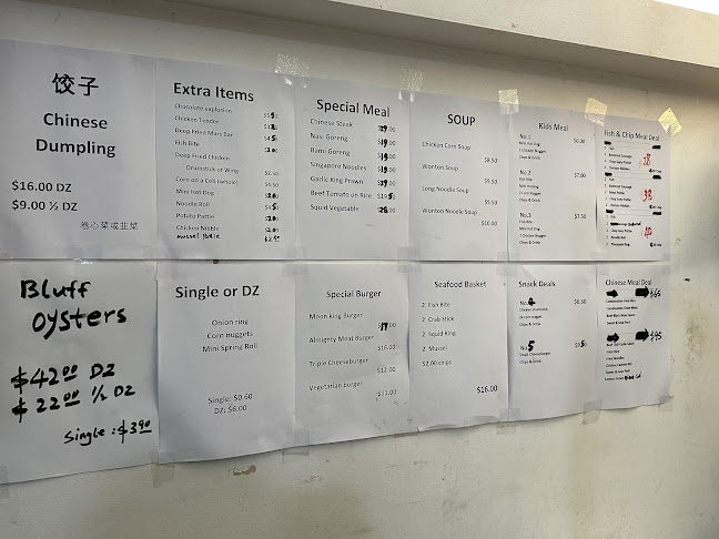 290 Ettrick Street, Georgetown, Invercargill 9812, New Zealand