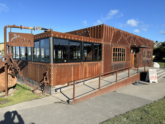 The Galley - Hospitality and gastronomy