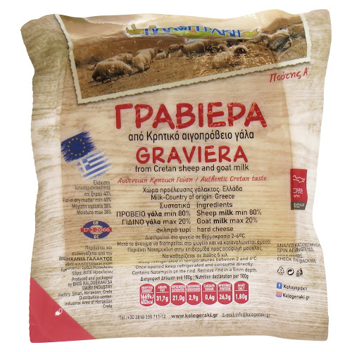 Comentarii opinii despre Meditaste Browns Bay