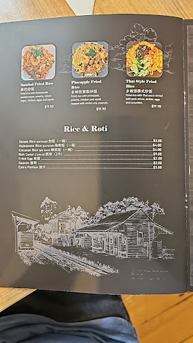 Comentarii opinii despre Kampung Style Malaysian Cafe