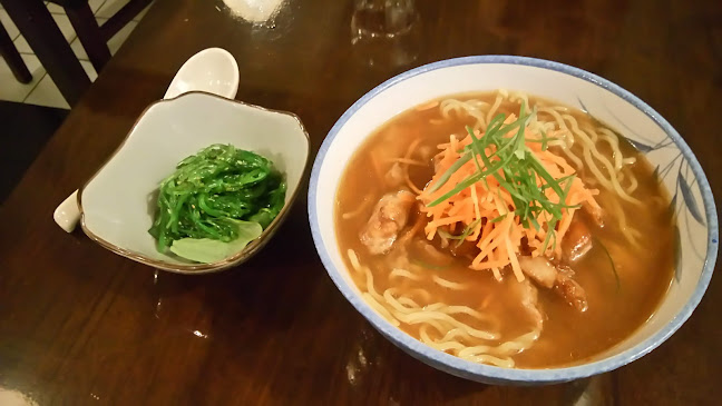 Japanese Kitchen WA - Whanganui