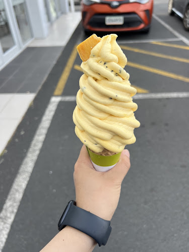 Scrunchy Millers - Real Fruit Ice Cream & Gelato - Auckland