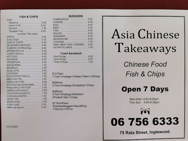 Opinii despre Asia Chinese Takeaways în Inglewood - Hospitality and gastronomy
