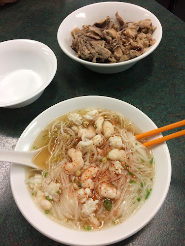 Riccarton Noodle House Open Times