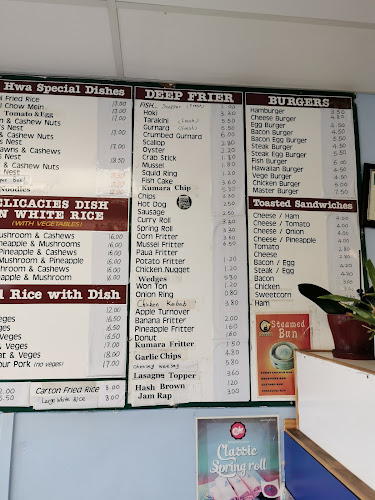 Fu Hwa Chinese Takeaways - Hospitality and gastronomy