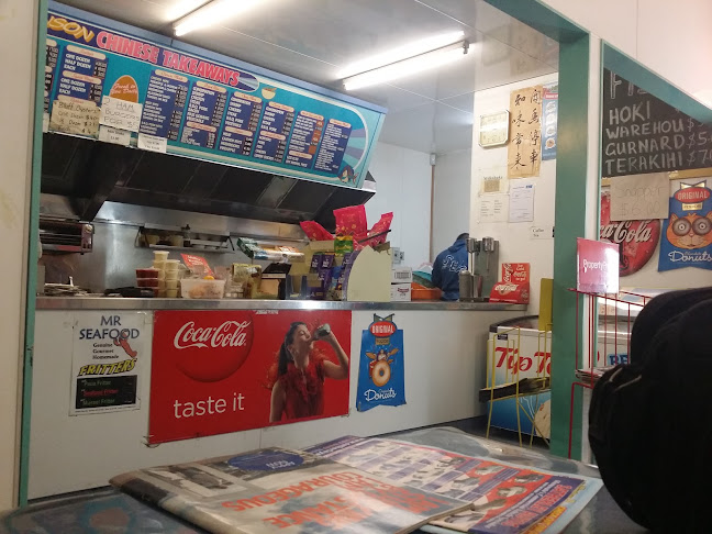 Sanson Chinese Takeaways - Hospitality and gastronomy