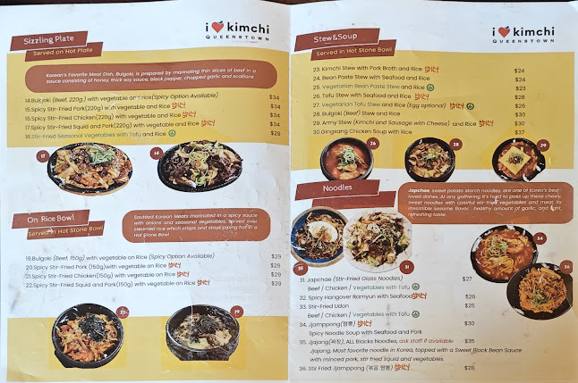 i love kimchi Korean Restaurant QUEENSTOWN