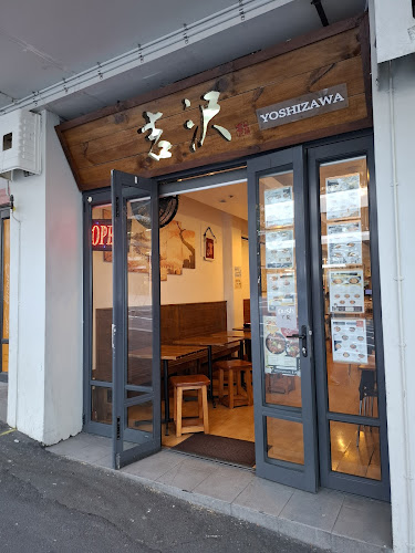 Comentarii opinii despre Yoshizawa Japanese Restaurant