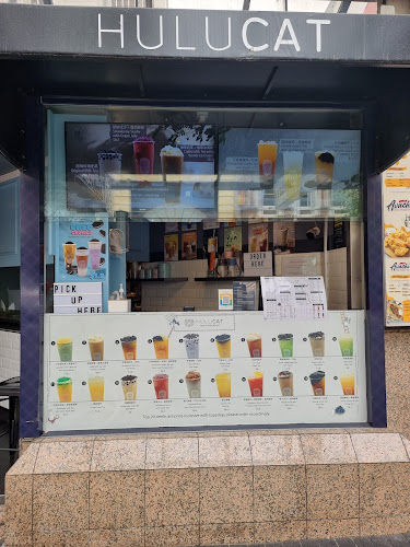 Comentarii opinii despre Hulu Cat Tea House