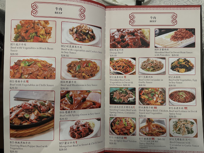 Reviews of Forbidden City Restaurant in Lower Hutt - Hospitality and gastronomy