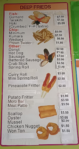 Sunrise Restaurant - Cambridge