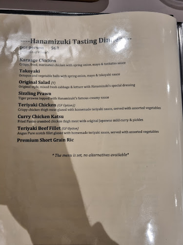 Hanamizuki Japanese Restaurant - Palmerston North